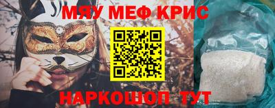 марихуана Волгодонск