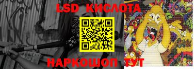 кокаин Волжск