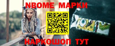 марихуана Волгодонск