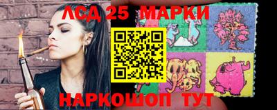 кокаин премиум Волжский