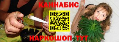 кокаин премиум Волжский