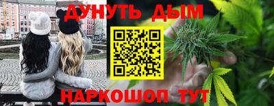 кокаин премиум Волжский