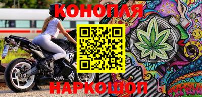 кокаин Волжск