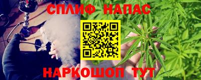 кокаин премиум Волжский