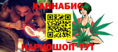кокаин премиум Волжский
