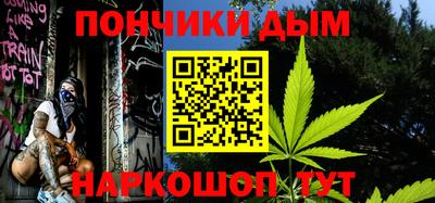 кокаин премиум Волжский
