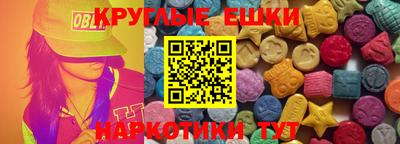 кокаин Волжск