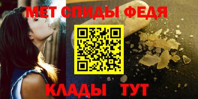 кокаин премиум Волжский