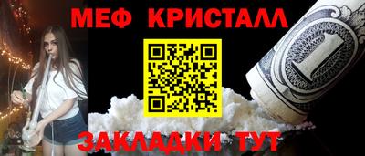 кокаин премиум Волжский
