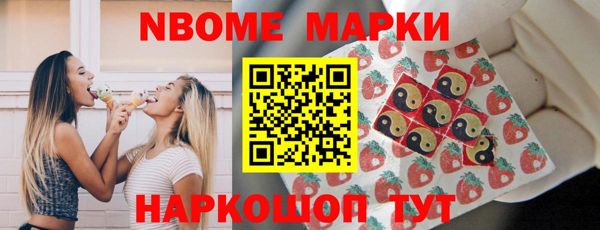 ЛСД экстази ecstasy Можга